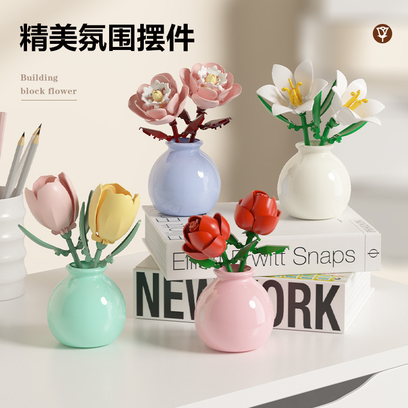 DIY MOC Flowers Bouquet Rose S - Bonsai Garden Experts 评论和价格